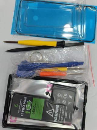 Batteria iPhone 11 Pro Max LL TRADER