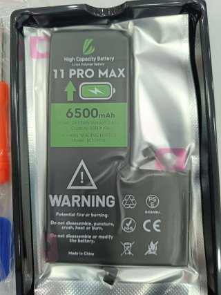 Batteria iPhone 11 Pro Max LL TRADER