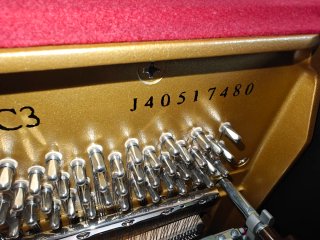 Piano Vertical Silent Yamaha B2e SC3 PE