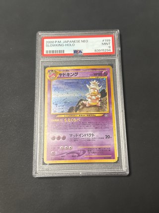 Slowking Holo PSA 9 Neo Japanese 2000
