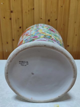Jarrón Cerámica China, Sello Firma de Garantía.