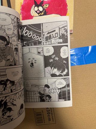 Cómics Ranma 1/2