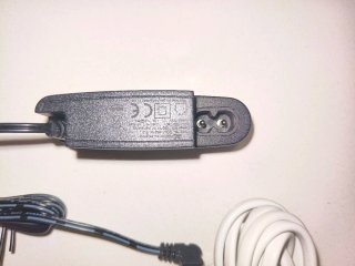 Alimentador RSI WPS100 5V 1A