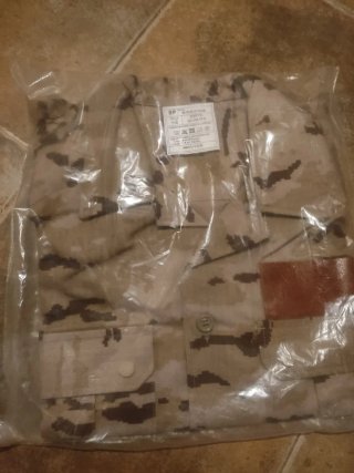 Ropa militar