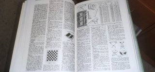Diccionario Enciclopédico Ilustrado Sopena