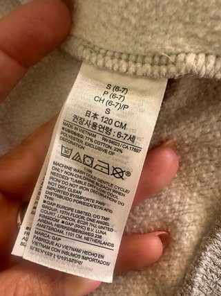 Conjunto Chándal GAP Gris