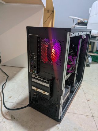 PC Gaming MSI MAG Infinite S3 Intel Core i5