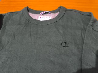 Sudadera Champion Verde Talla XL