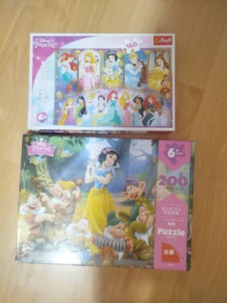 Puzzles Disney Princess Trefl 160 y 200 piezas