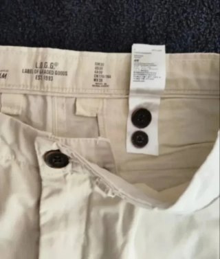 Pantalón Corto H&M