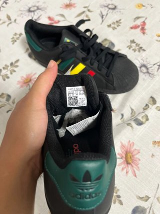 Adidas Superstar Rasta unisex