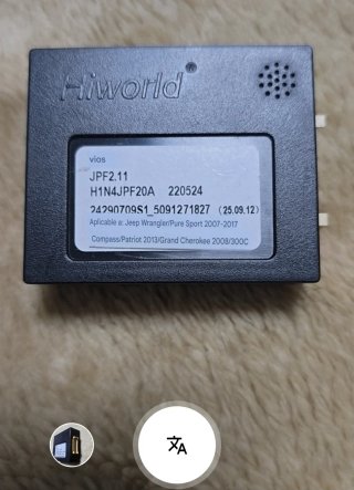 Descodificador Canbus Hiworld JPF2.11 Jeep
