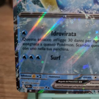 Lapras ex POR 022/088 Carta Pokémon