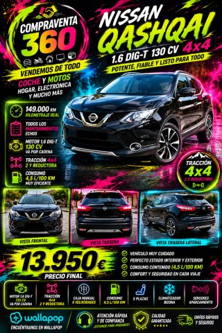 Nissan Qashqai 2016