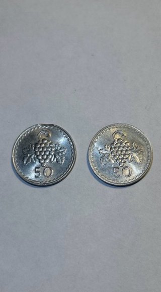 Lote de 2 monedas antiguas de Chipre 50