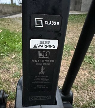Bicicleta Elíptica Domyos EL520 Muy poco uso