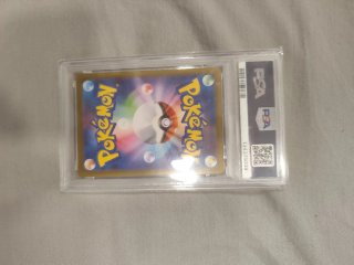 Carta Pokémon Mega Charizard X PSA 10