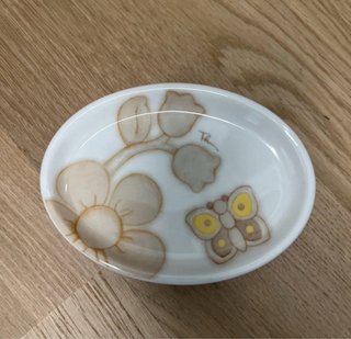 Set Thun Bagno Elegance Nuovo