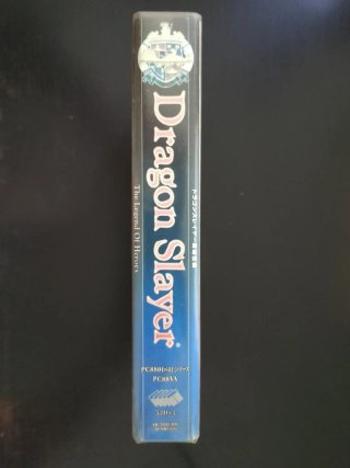 Dragon Slayer. The Legend of Héroes [PC-8801]