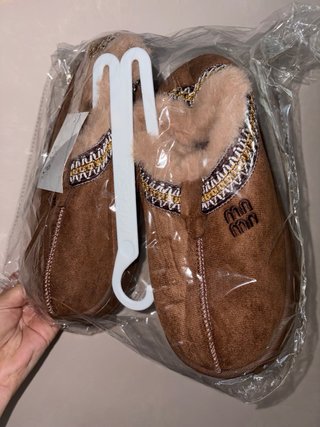 Zapatillas beige con pelo