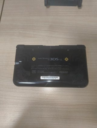 Nintendo 3DS XL Edizione Monster Hunter