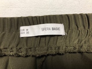 Conjunto Sfera Pantalón y Camiseta Talla M