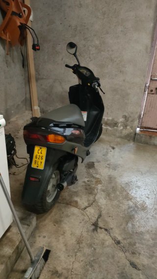 Suzuki AP 50 Scooter
