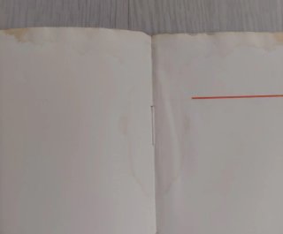 B.U.P.Geografía e historia de España