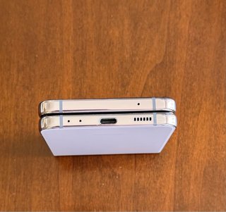 Samsung Galaxy Z Flip 4