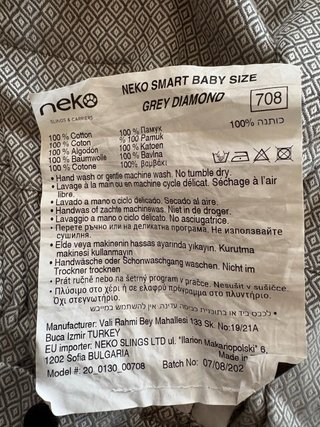 Mochila Porteo Neko Smart Baby