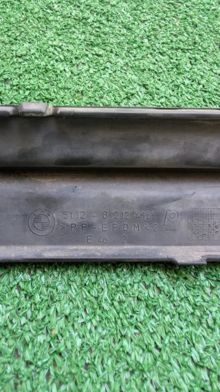 Moldura Paragolpes Trasero BMW E46