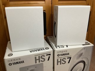 2 Monitores Estudio Yamaha HS7 White + Soportes