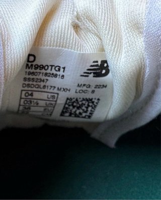 New Balance 990v1 USA T36 Verde/Beige