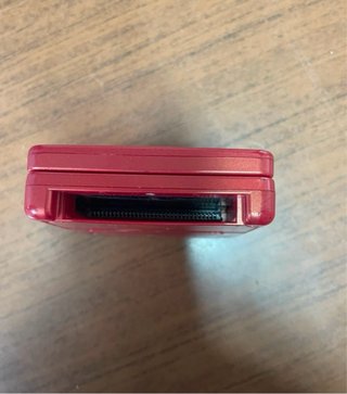 Nintendo Game Boy Advance SP Rosso