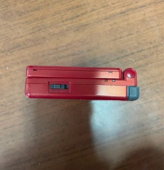 Nintendo Game Boy Advance SP Rosso