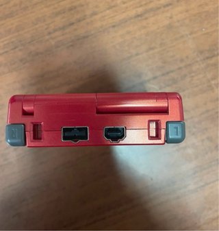Nintendo Game Boy Advance SP Rosso