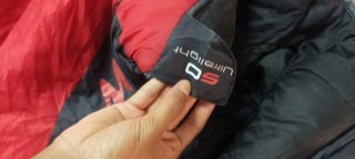 Saco de dormir Quechua ultralight