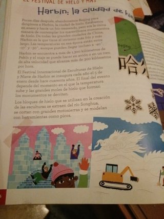 Libro de lectura 4 primaria 1*8 santillana