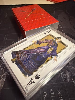 Shin Sangoku Musou 3 Super Premium Pack PS2 (JP)