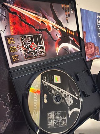 Shin Sangoku Musou 3 Super Premium Pack PS2 (JP)