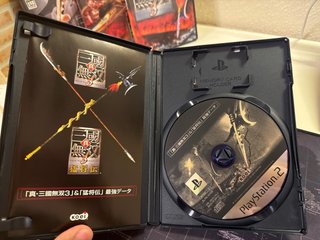 Shin Sangoku Musou 3 Super Premium Pack PS2 (JP)