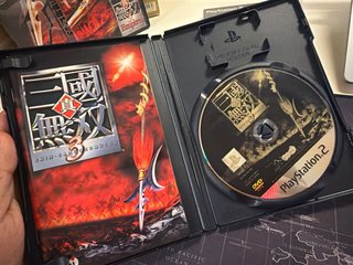 Shin Sangoku Musou 3 Super Premium Pack PS2 (JP)