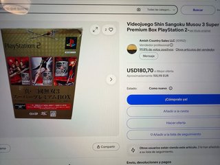 Shin Sangoku Musou 3 Super Premium Pack PS2 (JP)