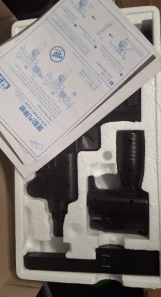 Pistola de juguete negra