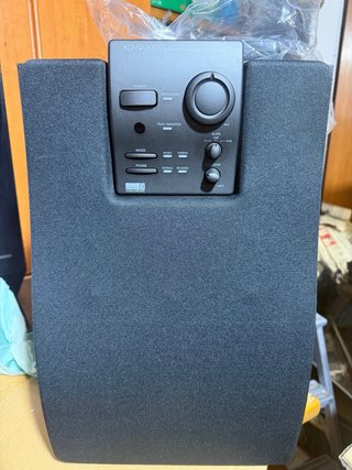 Subwoofer Attivo Kenwood Nero