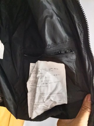 Chaqueta Eléctrica Calefactable con Capucha