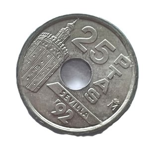 Álbum 137 Monedas de España Franco y Juan Carlos I