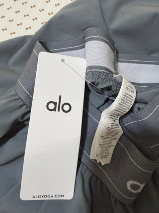Pantalón Alo Yoga Gris Nuevo con Etiquetas