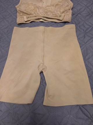 Conjunto interior beige sin estrenar