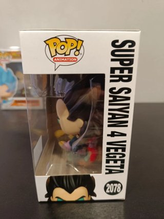 Funko Pop Super Saiyan 4 Vegeta 2078 chase